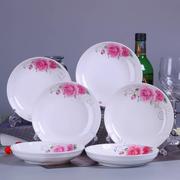 6只家用菜盘子陶瓷圆形饭盘菜碟套装中式汤盘水果盘餐具