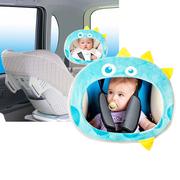 座椅汽车后宝宝安全镜儿童观察反向反光镜子车内婴儿视镜车载提篮