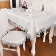 欧式餐桌茶几桌布椅套，椅垫套装蕾丝，镂空长方形电视柜小圆桌布布艺