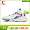 商场同款中国乔丹篮球鞋，男鞋2024春夏，高帮战靴男子运动鞋