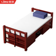 信京实木床单人床公寓床营房宿舍床木质单人床含床下柜