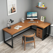 北欧实木转角台式电脑桌，书桌简约l型，卧室写字办公桌铁艺拐角家用