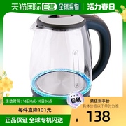 韩国直邮daewoo电热水壶，电水瓶玻璃壶，1.8升(深绿色)dek-mf20