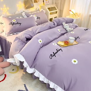 韩式床裙款四件套床笠床单床罩式紫色，被套ins公主风少女心三件套4