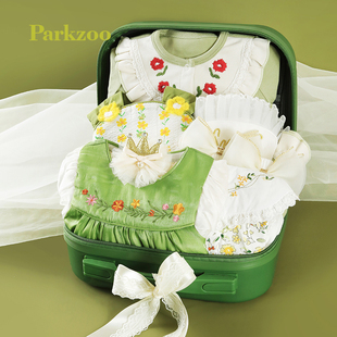 绿色原野仙踪新生婴儿礼盒套装百岁宝宝礼满月送产妇月子礼物实用