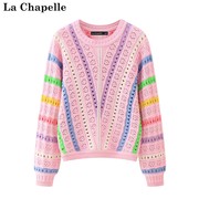 拉夏贝尔/La Chapelle彩虹条纹镂空针织衫女薄款毛衣设计感蝙蝠袖