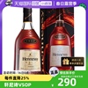 自营hennessy轩尼诗vsop350ml干邑白兰地进口洋酒法国