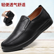 老北京布鞋男款秋季中老年爸爸鞋软底轻便舒适商务休闲男鞋