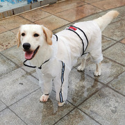 狗狗雨衣防水全包宠物大狗拉布拉多狗雨伞衣服中型大型犬金毛雨披