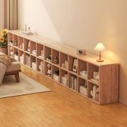 实木柜子储物柜松木收纳柜家用自由组合格子柜八格柜方格柜矮书架
