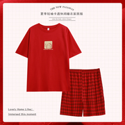 红色睡衣男女夏季纯棉短袖短裤大码套装情侣薄款家居服可外穿