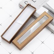 盒创意透明开窗笔盒纸质包装天地盖中性笔单支钢笔盒子