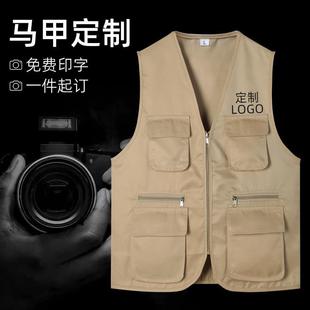 摄影马甲定制工作服男多口袋，印logo夏季户外钓鱼记者广告工装背心