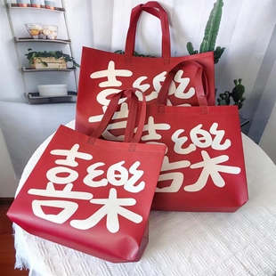 无纺布手提袋定制环保袋购物袋新年红色袋子高档覆膜服装袋子