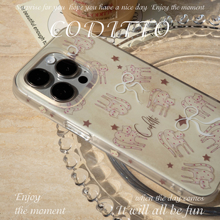 coditto咖啡奶猫双层印花磨砂工艺适用iPhone15promax手机壳苹果14promax14pro全包13promax可爱13pro12