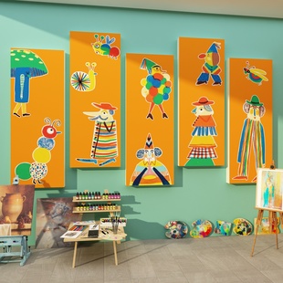 画室布置美术教室培训机构，艺术学校文化，墙贴幼儿童园墙面装饰环创
