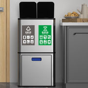 自动垃圾桶智能感应柜式电动分类干湿分离家用双层不锈钢筒38