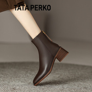 TATA PERKO联名粗跟马丁靴秋冬法式复古中跟短靴女圆头裸靴及踝靴