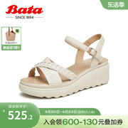 bata时装凉鞋女2024夏季商场百搭羊皮，厚底一字带凉鞋91121bl4