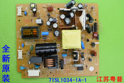 液晶显示器电源板 LXB-L15E 电源板 715L1034-A-1   1034双灯