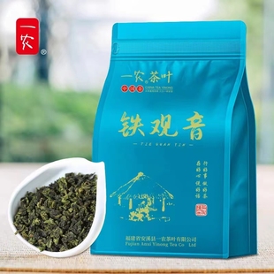 一农安溪乌龙茶铁观音茶叶粒粒香特级清香型250g春季青山绿水茶