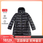 Moncler 女士长款羽绒服 I20931B20000 53052