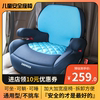儿童汽车安全座椅车载简易小孩坐垫婴儿宝宝，可坐躺汽车座椅便携式
