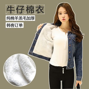 2024冬装韩版女装修身保暖加绒加厚可拆卸毛领子(毛领子)牛仔上衣外套
