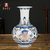 景德镇陶瓷新中式青花瓷描金，花瓶装饰摆件，客厅插花器瓷器