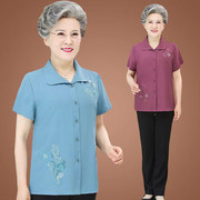 老年人夏装女高贵奶奶绣花衬衫短袖老太太薄款6070岁80妈妈装套装