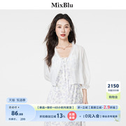 Mixblu白色系带衬衫女2024早夏百搭时尚别致减龄外搭罩衫上衣