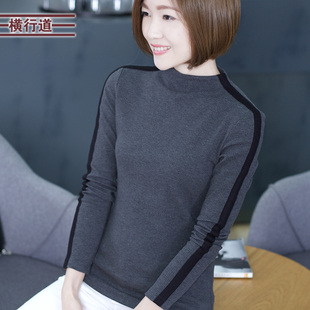 2025纯棉半高领撞色黑色长袖T恤女装上衣简春装打底衫外穿小衫