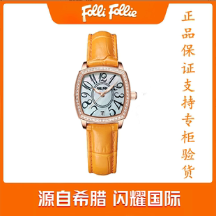 follifollie芙丽芙丽欧洲高端时尚，女士腕表复古酒桶方形希腊手表