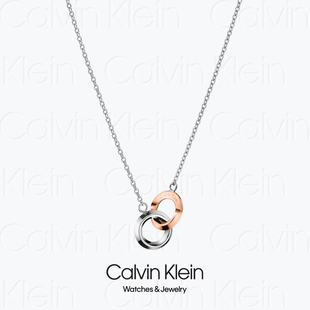 NECKLACE - 2017 CALVIN KLEIN BEAUTY KJ4NPN2001 - CK情侣项链