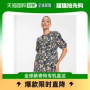香港直邮潮奢maternity女士设计孕妇装，短袖罩衫式迷你花朵斑点(