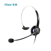 Hion/北恩 FOR600-QD 呼叫中心客服话务员电话耳机电脑座机耳麦