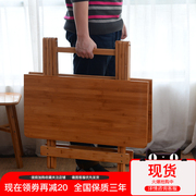 折叠桌简易餐桌家用小户型便携竹，实木方桌阳台圆桌吃饭桌折叠桌子