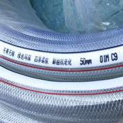 PVC塑料增强软管50mm水管蛇皮管网纹管园林浇水灌溉耐磨防冻2两寸