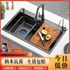 万科sus304加厚不锈钢厨房，水槽大单槽，家用手工洗菜盆洗碗槽洗菜池