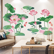 大型3D立体荷花墙贴纸客厅中式背景墙装饰古风花朵植物卧室贴画