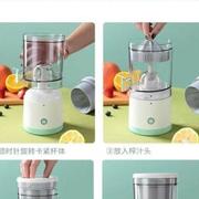 多功能榨汁机榨橙器汁渣分离便携式家用小型全自动橙汁机