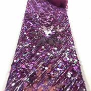 紫色蕾丝网纱面料重工炫彩珠片立体花朵刺绣礼T服亮片服装布料