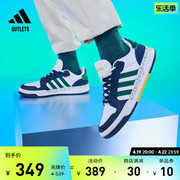 ENTRAP休闲板鞋少年感复古篮球鞋男子adidas阿迪达斯outlets