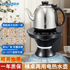 美能迪桶装水烧水器，一体机自动上水烧水壶，抽水器带加热泡茶饮水机