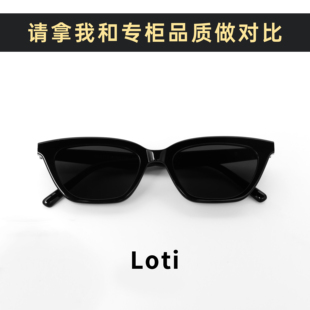 王嘉尔(王嘉尔)同款gm墨镜，小框时尚前卫loti猫眼，男款复古防紫外线太阳镜女