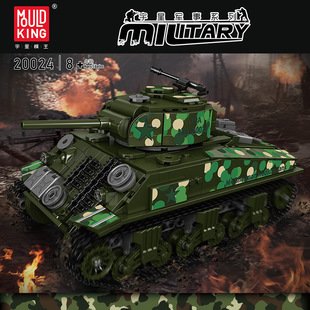 宇星谢尔曼M4坦克KV-1坦克电动遥控男孩拼装积木玩具二战军事模型