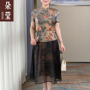 妈妈夏装假两件连衣裙中年女中国风印花裙子中老年洋气遮肚子长裙