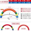 促充气庆典拱门室外婚庆气y拱门店拱形气模开业门风机庆典彩