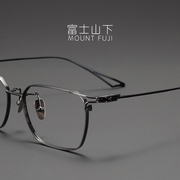 暮光之城9.9克眼镜框男款日本超轻纯钛眼镜架近视男士气质方框潮