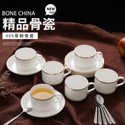 奥式咖啡杯碟套装金边骨瓷杯子，商用美式陶瓷水杯，印字杯勺定制logo
